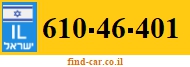 610-46-401