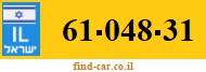 61-048-31