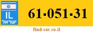 61-051-31