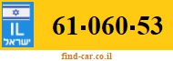 61-060-53