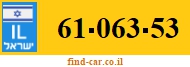 61-063-53