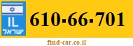 610-66-701