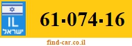 61-074-16