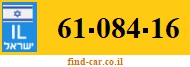 61-084-16