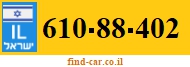 610-88-402