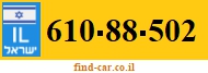 610-88-502