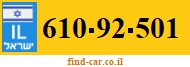 610-92-501