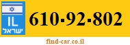 610-92-802