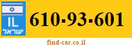610-93-601