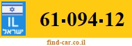 61-094-12