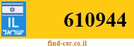 610944