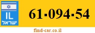 61-094-54