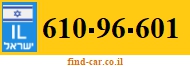 610-96-601