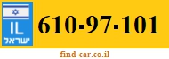 610-97-101