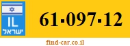 61-097-12