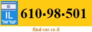 610-98-501