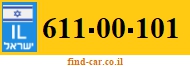 611-00-101