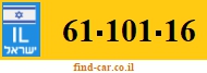 61-101-16