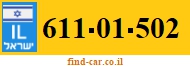 611-01-502