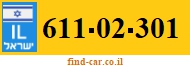 611-02-301