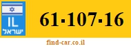 61-107-16