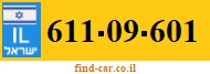 611-09-601
