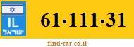 61-111-31