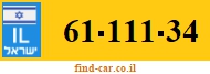 61-111-34