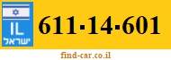 611-14-601