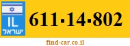 611-14-802