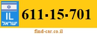611-15-701