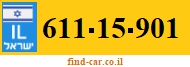 611-15-901