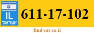 611-17-102