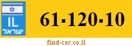61-120-10