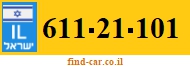 611-21-101