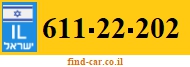 611-22-202
