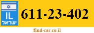 611-23-402