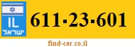 611-23-601