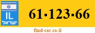 61-123-66