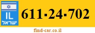 611-24-702