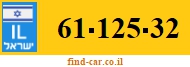 61-125-32