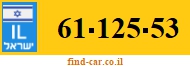61-125-53