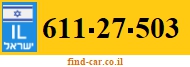 611-27-503