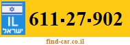 611-27-902