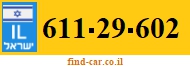 611-29-602