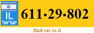 611-29-802