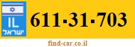 611-31-703