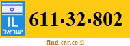611-32-802