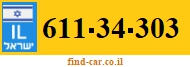 611-34-303