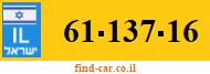 61-137-16